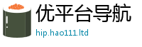 2025新澳门免费传真惟2025新奥天天开好彩新奥好彩免费